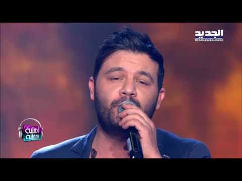 أهلية بمحلية  - ريان ونانسي زعبلاوي - أحلى غرام