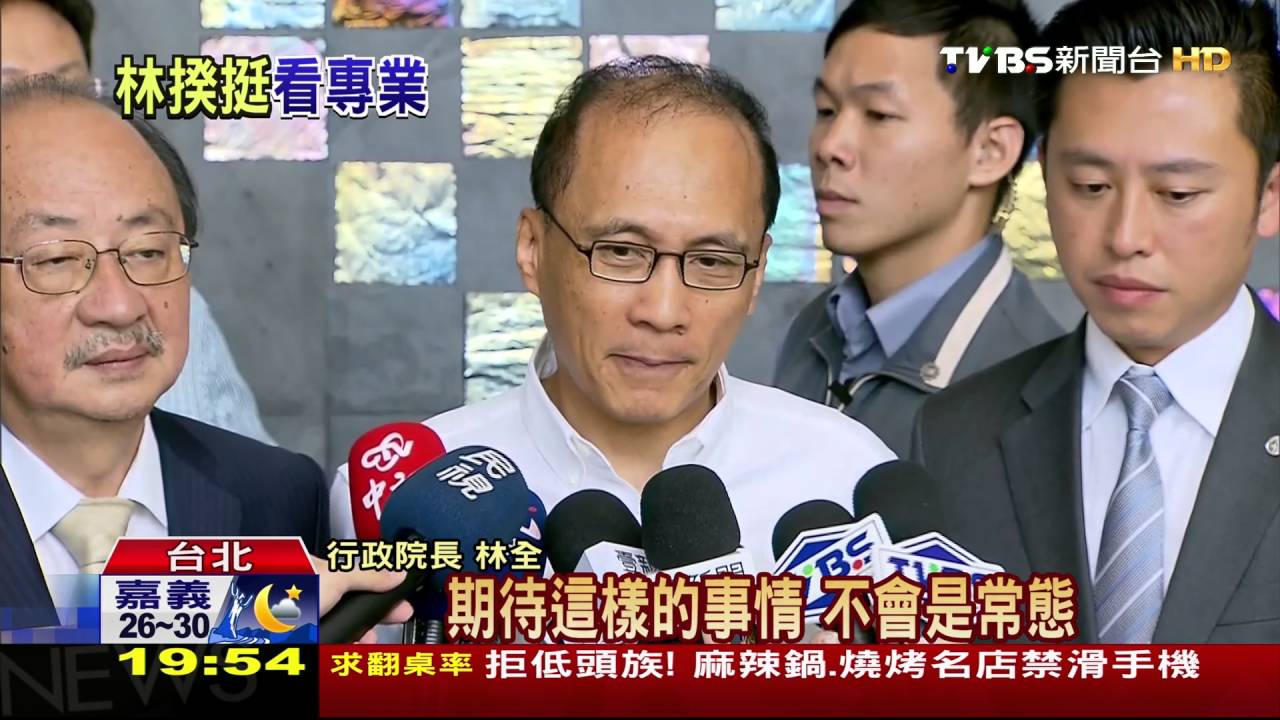 「赴公民運動非政治行動」 戴立忍:我非台獨