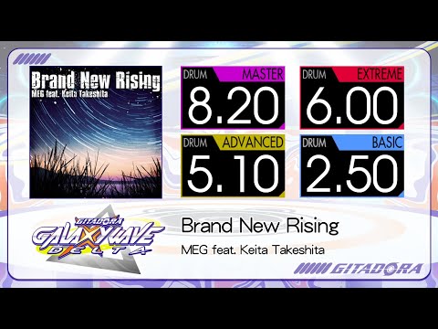 【GITADORA】 Brand New Rising (MASTER ~ BASIC) Drum