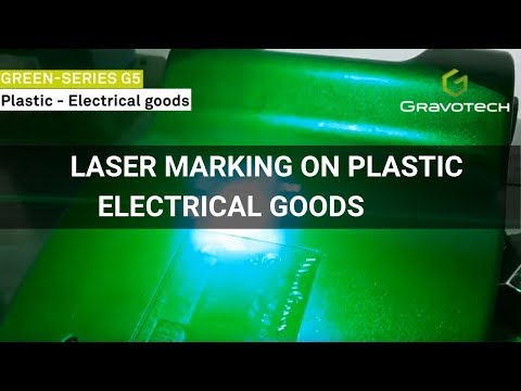 Slide 10 - GREEN laser for integration  5W F100mm with lasertrace (video)