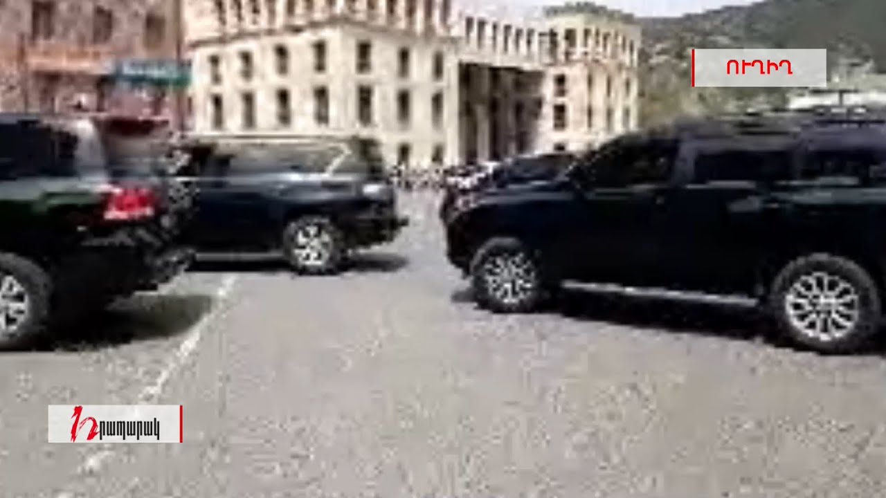 Փաշինյանին Կապանում «Նիկոլ, դավաճան» վանկարկումների ներքո են դիմավորում