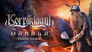 Download lagu KORPIKLAANI - Manala (2012) ( FULL ALBUM - SUOMI) mp3 Download lagu KORPIKLAANI - Manala (2012) ( FULL ALBUM - SUOMI) mp3