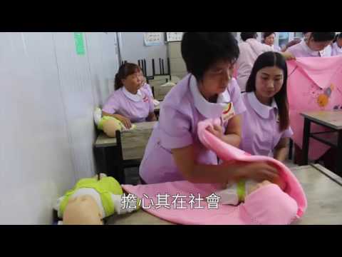 富平家政學校 給予農村婦女一片天