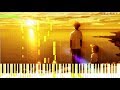 Barakamon ED - Innocence | Piano Tutorial, ばらかもん ...