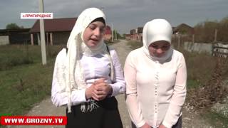 Учащиеся села Пригородное испытывают трудности из-за нехватки школ