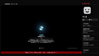 ［MHW］王マム狩るぞ！！！視聴者もみんなでイクゾ♪［Vtuber&身内］