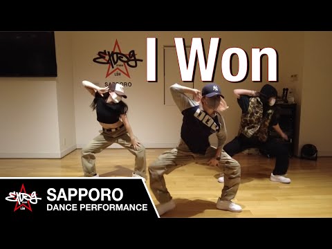 【EXPG STUDIO】I Won - Ty Dolla $ign, Jack Harlow & 24kGoldn / YUME choreography