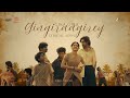 Gira Gira Gingiraagirey Lyrical Video Champion Roshan Anaswara Ram Miriyala Mickey J Meyer