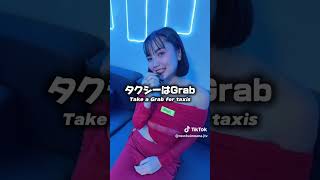 マニラ夜遊び注意点