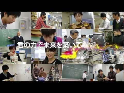 マテリアル工学科 マテリアルを進化させる ～なぜ今マテリアル工学なのか～