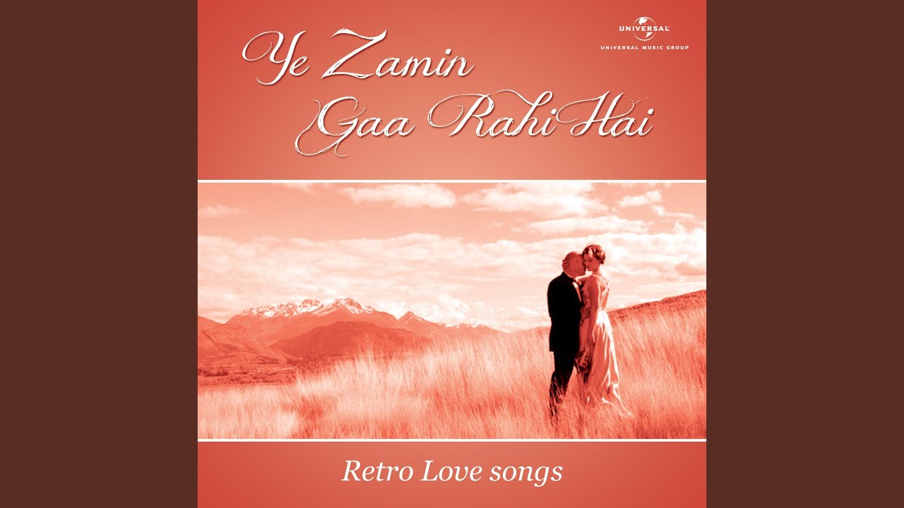 repeat movie image - 0