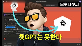 Claude 3.5 미리보기 신기능 🎨  AI 일러스트! SVG 로고 디자인도 5초만에 뚝딱