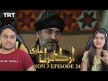 Ertugrul Ghazi Urdu | Episode 24 | Season 3 Reaction