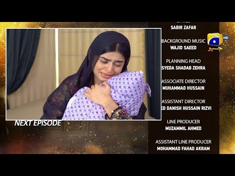 Farq Last Episode Promo - Farq Last episode Teaser - 17 April 2023