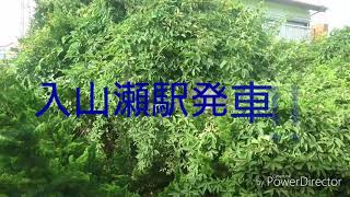 身延線(上り線)進行方向左側車窓