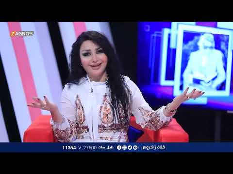 شاهد بالفيديو.. سرى الدوسكي تفتتح برنامج #ليلة_شعر بأجمل قصائد الغزل