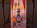 Mera Bholenath Mahadev Status Mahadev Mahadevlover Mahakal Status Shorts