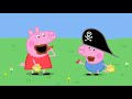 Peppa Pig Full English Episodes New Compilation Season 1 Episodes 2017 6