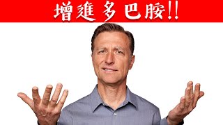 [問卦] 有沒有人吸毒吸到思覺失調？