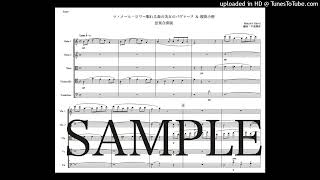 Download lagu ラヴェル「マ・メール・ロワ〜眠れる森の美女のパヴァーヌ、親指小僧」弦楽合奏版（編曲：中島雅彦） mp3