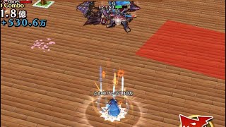 弓トワ　4人協力★30　Inferno Ohanami　ソロ　頑張れオハギ！【白猫プロジェクト】