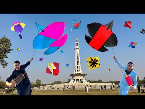 Lahore Basant 2026 