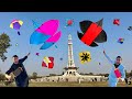 Lahore Basant 2026