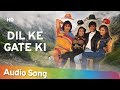 Dil Ke Gate Ki Tirchhi Topiwale 1998 Chunky Pandey Monica Bedi Inder Kumar Rituparna