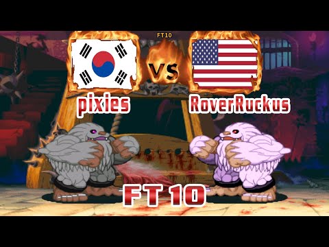 Darkstalkers 3 [Vampire Savior] - pixies (KOR) VS (USA) RoverRuckus [vsavj] [Fightcade] [FT10]