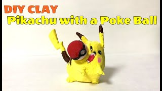 [粘土] モンスターボールを投げつけられるピカチュウ / DIY Polymer Clay Pikachu with a pokeball