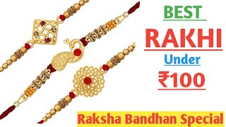 Best Rakhi Under ₹100 #shorts #selectperfect