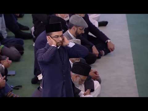 Friday Sermon English - 25th November 2016