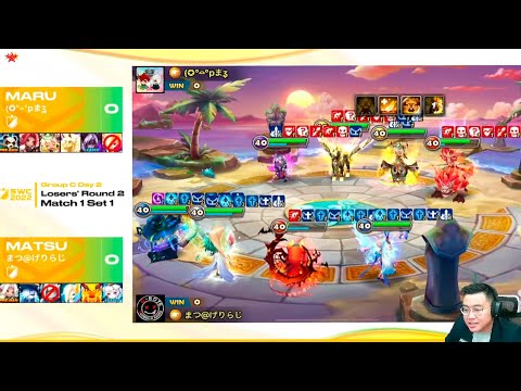 MARU vs MATSU. SWC2022 ASIA-PACIFIC Preliminary Group C (BO3) - Summoners War