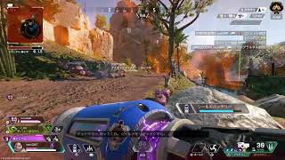 PS5　エーペックス　久しぶりに