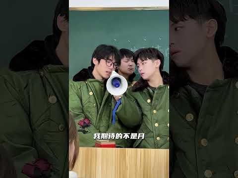 #我期待的不是雪 #foryou #fyp #翻唱 #军大衣 #douyin