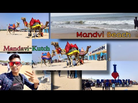 Kutch Mandvi Beach// कच्छ मांडवी बीच//Viju Rathva Tribal