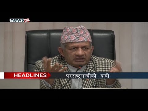 PRIME TIME NEWS 8 PM_2076_09_14 - NEWS24 TV