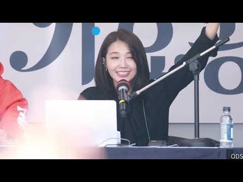 191013 에이핑크(Apink) 정은지 1 2부  - KBS Cool FM 정은지의 가요광장 by ODS