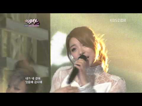 [MP4 DL] 120210 Ailee - Heaven @ Music Bank