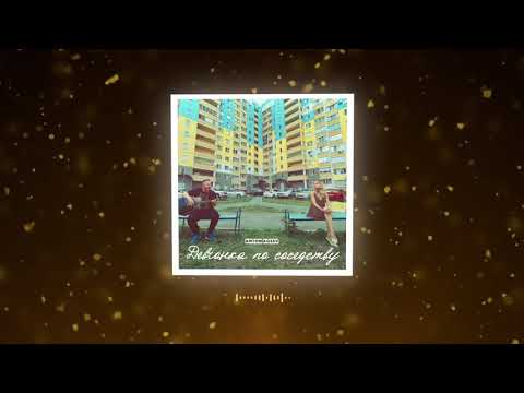 20 августа 2021 г.