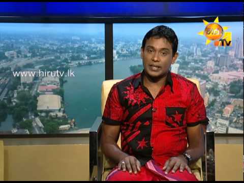 Hiru TV
