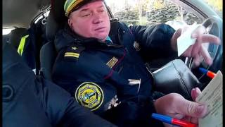 Нажмите для просмотра : ГАИ. Хроника позорного развода. ч.2