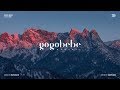 마마무 MAMAMOO 고고베베 Gogobebe Piano Cover