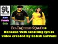 Do anjaane ajnabee | clean karaoke with scroling lyrics