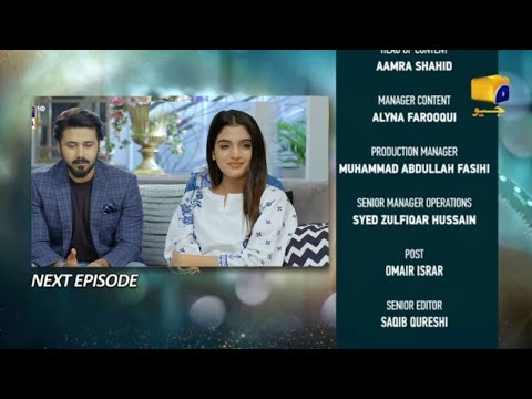 Baylagaam Episode 86 Promo - Baylagaam Episode 86 Teaser - Review - 24 December 2023