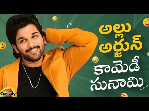 Allu Arjun Back To Back Comedy Scenes | Allu Arjun Best Telugu Comedy Scenes | Mango Comedy