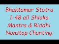Bhaktamar Stotra 1 48 All Shloka Mantra Riddhi Nonstop Chanting One One Times
