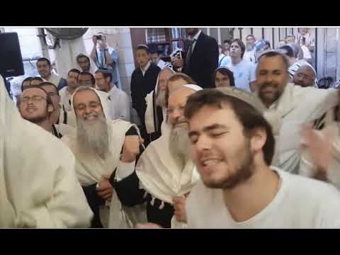 KABBALAH: ANA ADONAY HOSHIA NA. Hashem salvanos ahora.
