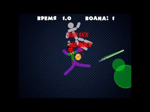 Stick Warriors Online Video