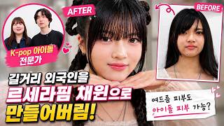 유튜브 썸네일